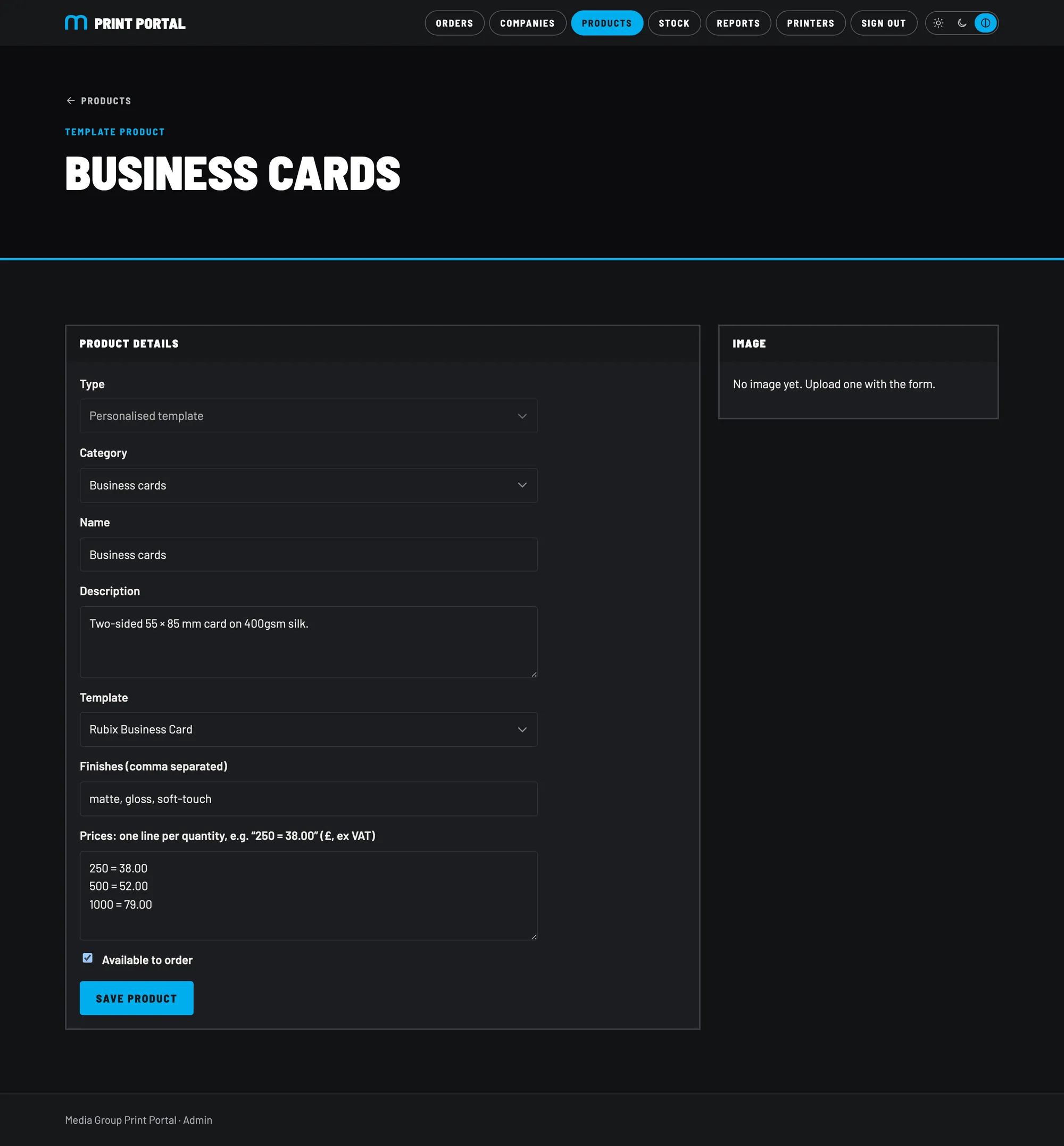 The business card template product in the admin