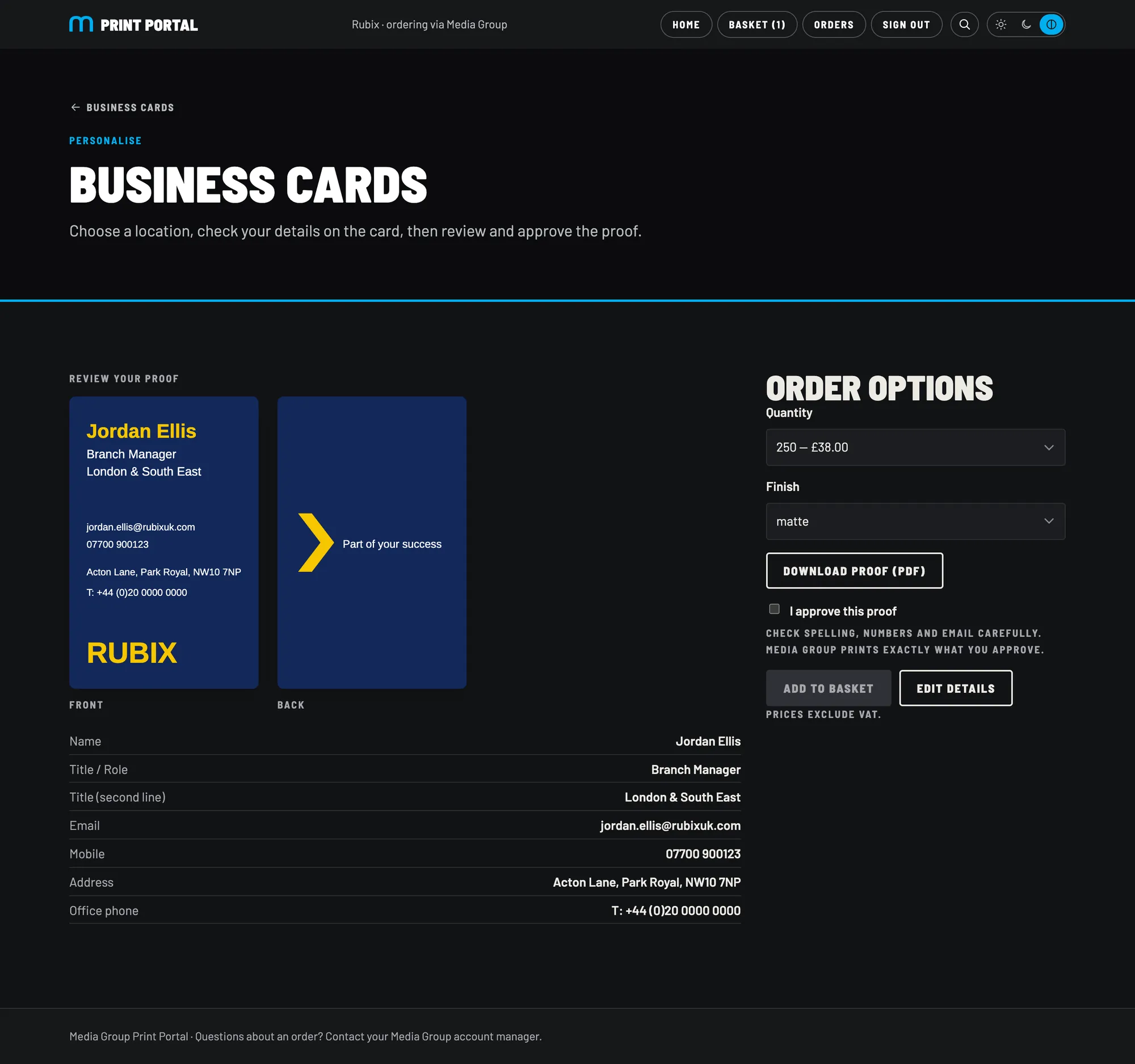 The proof review page